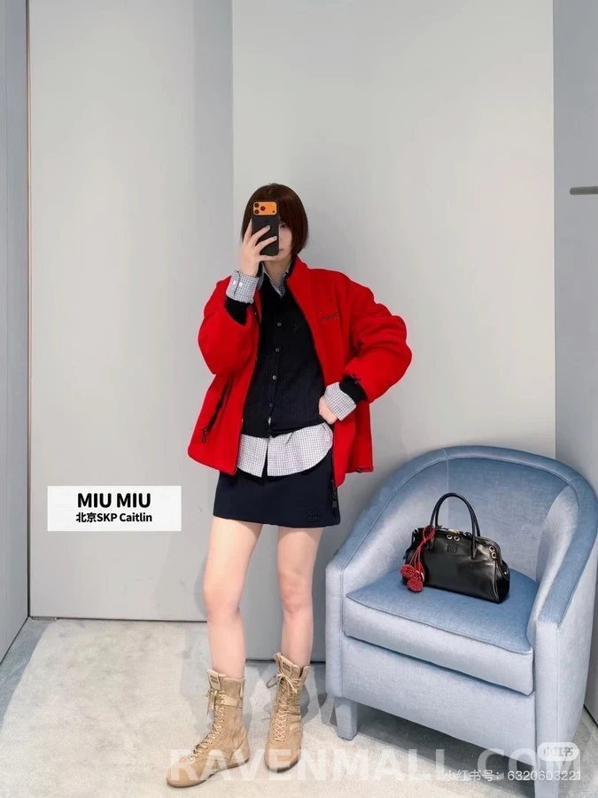 미우미우 미우미우 로고 자수 플리스 자켓 상세 이미지