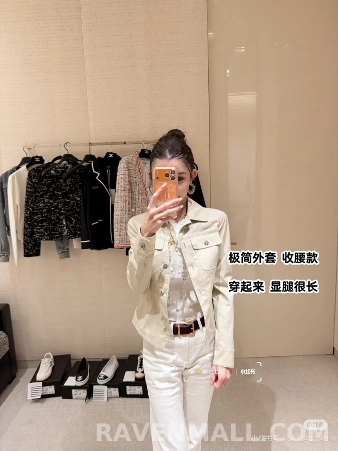 샤넬 샤넬 유틸리티 자켓 상세 이미지