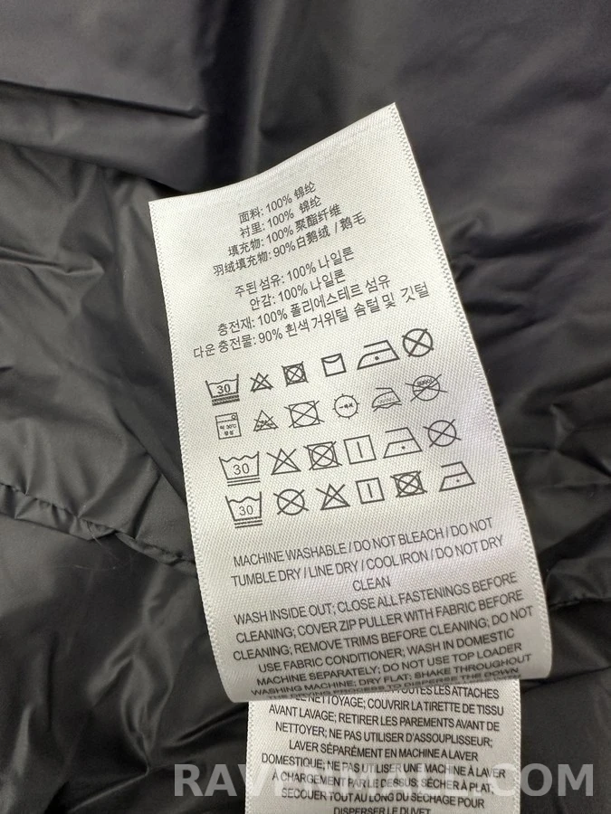 버버리 버버리 자수 패딩 재킷 상세 이미지