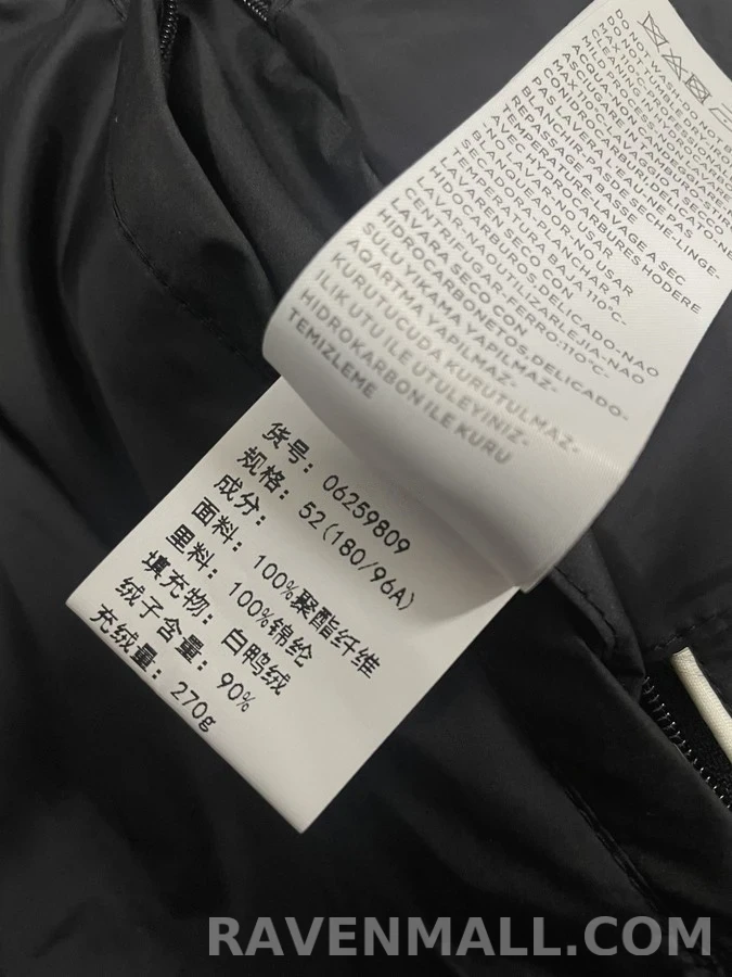 톰포드 톰포드 후드 패딩 자켓 상세 이미지