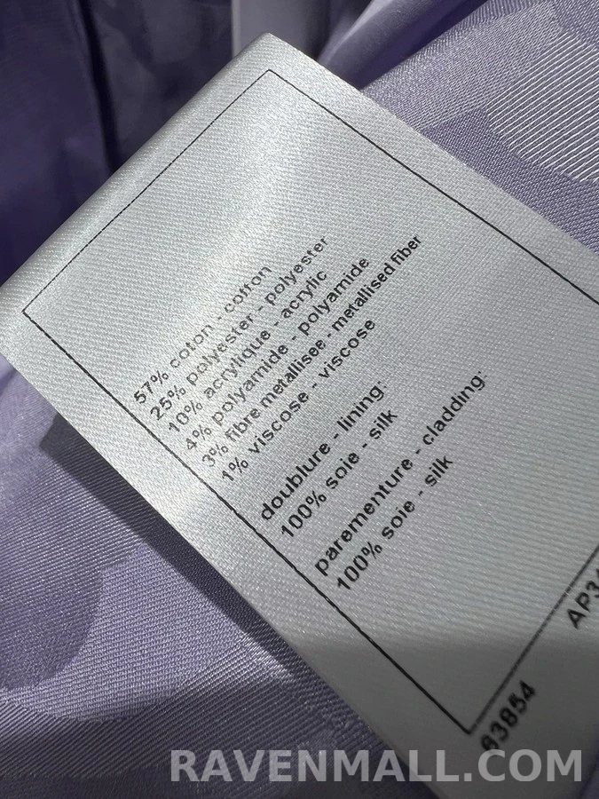 샤넬 샤넬 최상급 실크 안감 자켓 상세 이미지