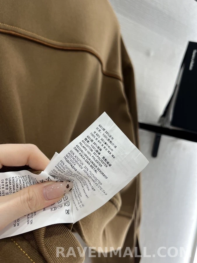 미우미우 미우미우 스웨이드 칼라 집업 자켓 상세 이미지